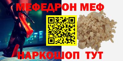 кокаин колумбия Берёзовский