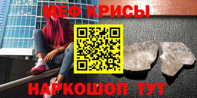 дистиллят марихуана Малгобек