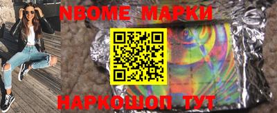 кокаин колумбия Берёзовский