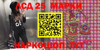 MDMA Малоярославец