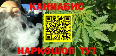 крисы Мариинск