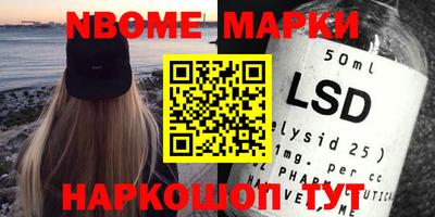MDMA Малоярославец