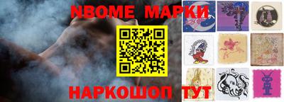 крисы Мариинск
