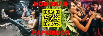 дистиллят марихуана Малгобек