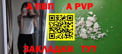 кокаин колумбия Берёзовский