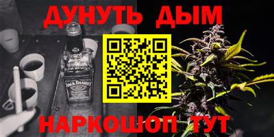 MDMA Малоярославец