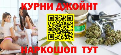 MDMA Малоярославец