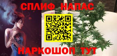 MDMA Малоярославец