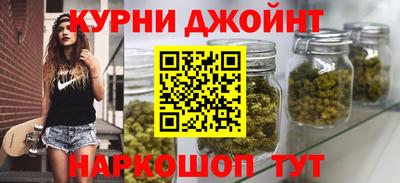 MDMA Малоярославец