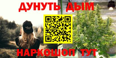 MDMA Малоярославец