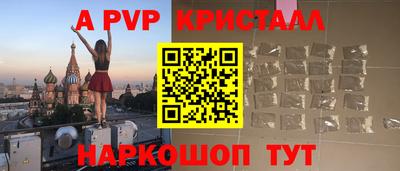 дистиллят марихуана Малгобек