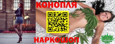 дистиллят марихуана Малгобек