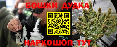 MDMA Малоярославец