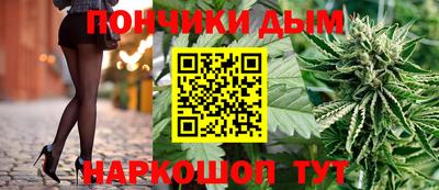 крисы Мариинск
