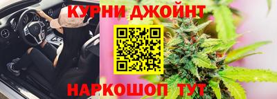 MDMA Малоярославец