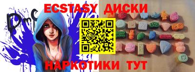 дистиллят марихуана Малгобек
