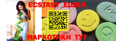 дистиллят марихуана Малгобек