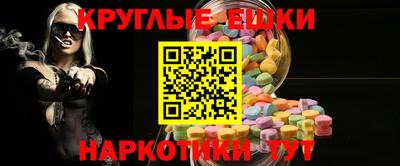 крисы Мариинск