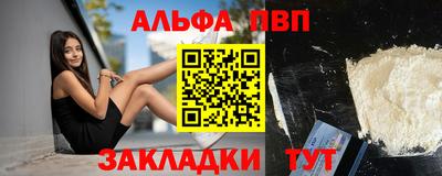 кокаин колумбия Берёзовский