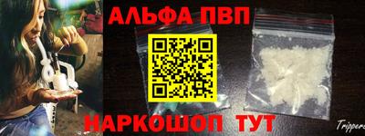 MDMA Малоярославец