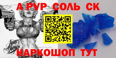 MDMA Малоярославец