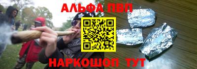 кокаин колумбия Берёзовский