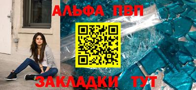 MDMA Малоярославец