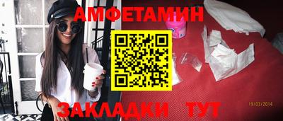 дистиллят марихуана Малгобек