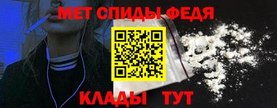 дистиллят марихуана Малгобек