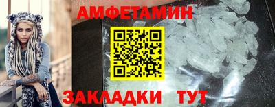 MDMA Малоярославец