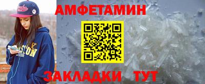 MDMA Малоярославец