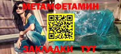 дистиллят марихуана Малгобек