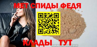 дистиллят марихуана Малгобек