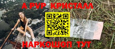 дистиллят марихуана Малгобек