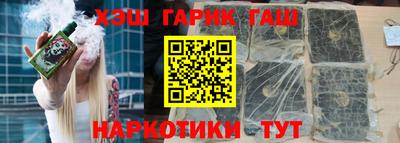 крисы Мариинск