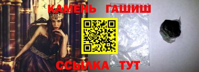 MDMA Малоярославец