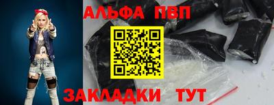 дистиллят марихуана Малгобек