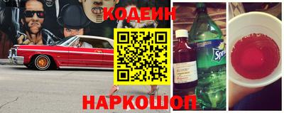 крисы Мариинск