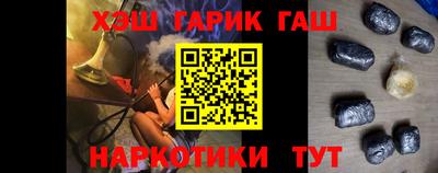 кокаин колумбия Берёзовский