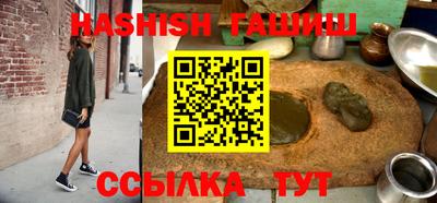 прущий лед Бийск