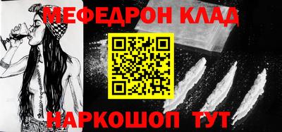 кокаин колумбия Берёзовский