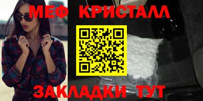 дистиллят марихуана Малгобек