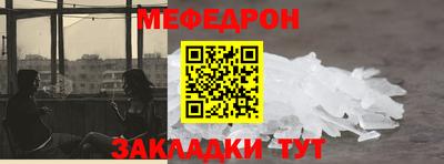 дистиллят марихуана Малгобек