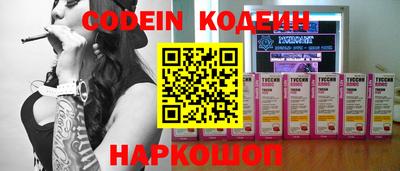 MDMA Малоярославец